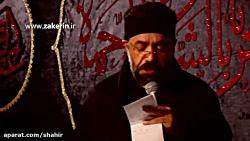 تنہا شدم تنها ترین حال منو امشب ببین  حاج محمود کریمی 96  وفات حضرت زینب کبری