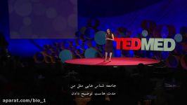 سخنرانی Ted موضوع مشکلِ پزشکیِ مبتنی بر نژاد