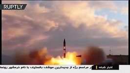 افزایش توانایی ایران موشک بالستیک جدید را آزمایش می کند