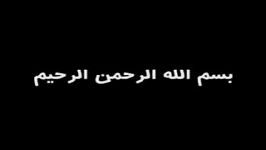 اهمیت تغافل چشم پوشی در تربیت فرزند  دکتر رضا مهکام