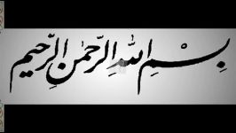 مراسم بازگشایی آموزشگاه وماه عزاداری سالار شهیدان