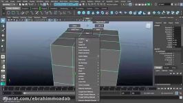 12 معرفی دستور MAYA maya merge vertex