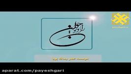 کاهش مدت انتظار برای دریافت تسهیلات ساخت مسکن