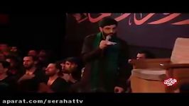 سید رضا نریمانی باخودم بار گناه آوردم