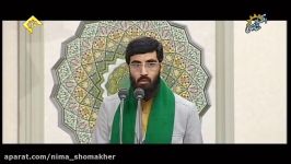 مداحی حماسی فوق العاده زیبای سید رضا نریمانی ولادت حضرت فاطمه زهراس95  در حضور رهبری