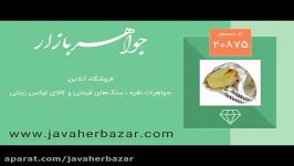 انگشتر کهربا هنر دست استاد نامی  کد 20875