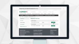 How to install and activate Kaspersky Anti Virus 2016