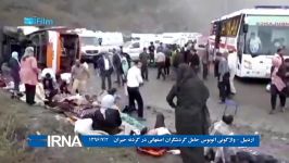 اردبیل  واژگونی اتوبوس حامل گردشگران اصفهانی در گردنه