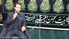 مداحی حاج علی کرمی روز سوم محرم بیت الحسن المجتبی ع