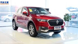 بررسی سریع بورگوارد BX5