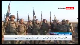 هلاکت فرمانده یک گروه تروریستی در القلمون سوریه