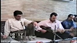 استاد شجریان . به ناله کار میسر نمی شود سعدی