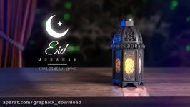 پروژه آماده افتر افکت فانوس ماه رمضان