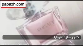 ادکلن زنانه برایت کریستال ورساچ Versace Bright Crystal