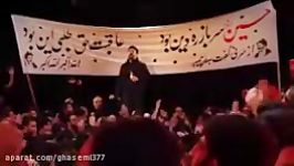 شب سوم محرم ۹۶ حاج محمود کریمی عمه بهم گفتى كه بابام