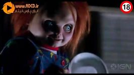 تریلر فیلم ترسناک Cult of Chucky 2017