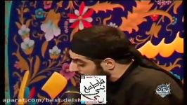 سید مجید بنی فاطمه نوحه حضرت عباس علیه السلام Nohe Hazrat Abbas Majid Bani Fat