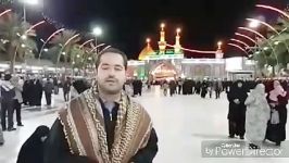 شعر خوانی محمدامین قاسمی  بین الحرمین  کربلای معلی