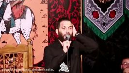 كربلایی محمد حسین حدادیان منو ببخش 2016 Mohammad Houssein Hadadian Nohe Imam