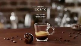 تبلیغ سری جدید کپسول های قهوه نسپرسو باریستا  2017