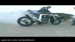 MOTORCYCLE FIRE BURNOUT