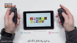 انباکس Nintendo Switch زیرنویس فارسی