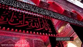 ضریح نازنین امام حسین روحی فداه