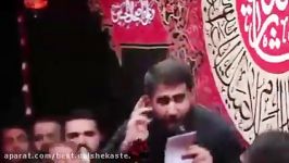 در آن نفس بمیرم شور حسین طاهری Houssein Taheri 2017 Elegy for Imam Houss