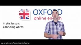 Confusing Words in English  English Vocabulary Lesson