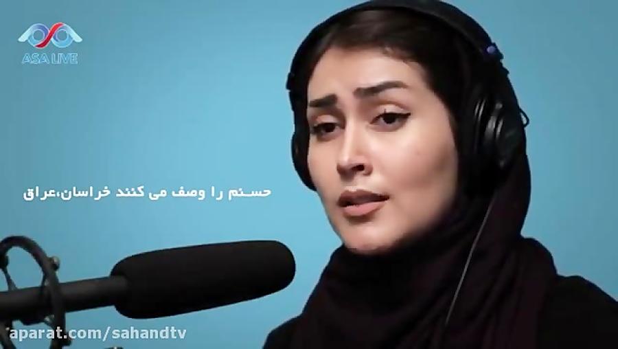 شعر خوانی زیبا اشعار مهستی گنجوی آذربایجان