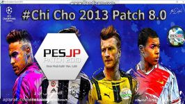 محط بازی من در pes2013