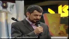 اجرای خنده دار باحال حسن ریوندی محمود شهریاری