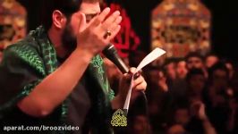 مداحی جدید  مجید بنی فاطمه محرم 2017  ای نسیمِ سحرِ کربلا NEW NOWHA MAJID BANI FATEMA