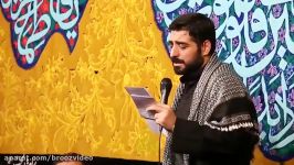 حسین یا حسین سید مجید بنی فاطمه Majid Bani Fatemeh Houssein Ya Houssein