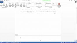 آموزش ورد Microsoft Word قسمت پنجم