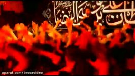 حمید علیمی حسین عینی فرد مداحی حضرت زینب علیه السلام 2016 part 4