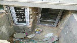 عوض کردن پنجره های قدیمی دوجداره upvc در اصفهان،نجف آباد،شهرضا،اردستان،خوانسا