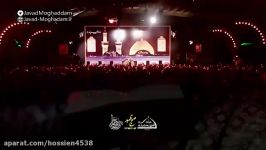 واحد شب اول محرم96 جواد مقدم