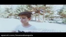 dubsmash arash tekon bede دابسمش آرش تکون بده