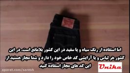 10 فعالیت عادی روزانه موجب اعدام در کره شمالی می شوند