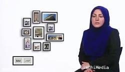 المیرا شریفی مقدم درباره بغضش برای شهدای منا می گوید
