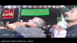 آیین برپایی خیمه امام حسینع محرم 1439