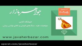 مدال کهربا حشره ای بولونی لهستان عسلی  کد 20905