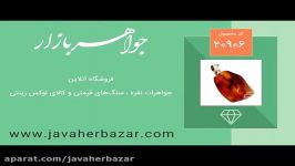 مدال کهربا حشره ای بولونی لهستان شکلاتی  کد 20906