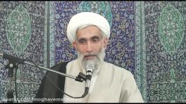 امتداد حرام خوری تا قتل امام حسین ع آیت الله وفسی