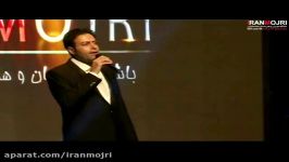 ایرانمجری 1 محمد رضا عدیلی در هفتمین جشنواره مجریان