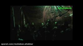 عباس داودی  سینه زنی شور  شب سوم محرم 1396