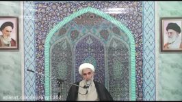 عزاداری به سبک امام خامنه ای جالب آیت الله وفسی