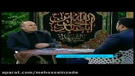 عقلانیت در نهضت عاشورا  دکتر حشمت الله قنبری 2