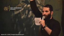 محرم 96  محمد حسین حدادیان  همه مأموم امامیم